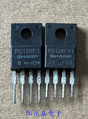 进口低功率损耗电压调节器 PQ12RF1 PQ12RF11 PQ12RF21 四端稳压