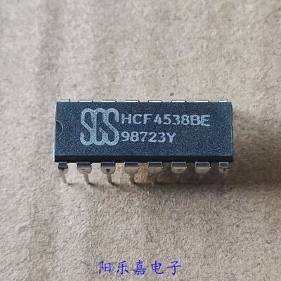 HCF4538BE 全新逻辑芯片 TC4538BP CD4538BCN HD14538BP 进口原装