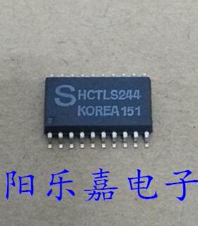 全新逻辑IC HCTLS244 KS74HCTLS244CD-TF 74LS244 贴片SOP-7.2MM