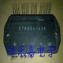 进口功率模块 STK654-420 STK654-420C STK654-420D 质量保证