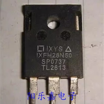 进口MOS场效应管 IXFH26N50 IXFH26N50Q 26A500V TO-247 质量保证