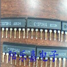 全新遥控器前置放大器 UPC1373HA C1373HA UPC1373H 进口原装