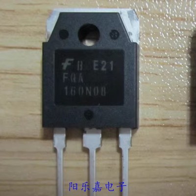 进口MOS场效应管FQA160N08