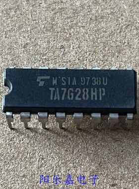 全新音频功率放大集成电路 TA7628P TA7628HP DIP-16 进口原装