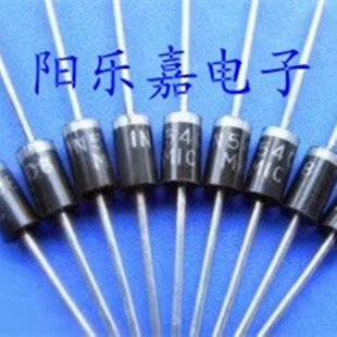 全新稳压二极管 1N5333B IN5333B 5W 3.3V 直插质量保证