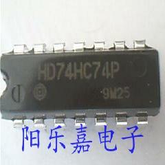 进口逻辑集成电路 HD74HC74P MC74HC74N SN74HC74N 拆机质量保证