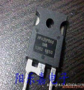 进口快恢复整流管 HFA25PB60 25A 600V 大功率质量保证