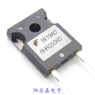 进口快恢复二极管RHRG5060