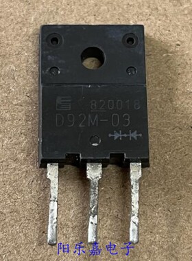 进口快恢复整流管 D92M-03 ESAD92M-03 20A/300V 质量保证