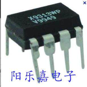 进口数字控制电位器芯片 X9313WP X9313ZP 直插DIP-8 质量保证