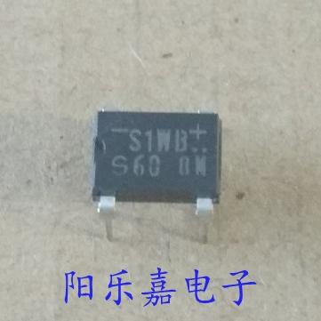 全新整流桥堆 S1WB60 S1WBS60 1A 600V 整流器 进口原装