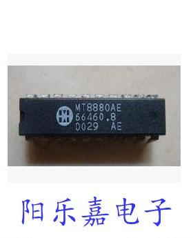 进口DTMF接收器 MT8880CE MT8880AE CM8880PI DIP-20 质量保证