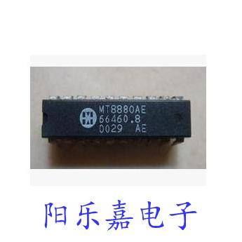 进口DTMF接收器 MT8880CE MT8880AE CM8880PI DIP-20 质量保证