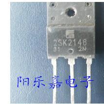 进口MOS场效应管 2SK2148 K2148 N沟道 12A/600V 质量保证