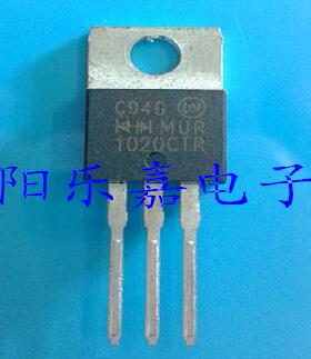 全新快恢复二极管 MUR1020CTR 共阳 10A/200V TO-220 进口原装