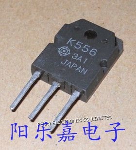 进口MOS场效应管 2SK556 K556 2SK557 K557 N沟道 质量保证