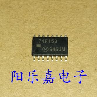 全新逻辑IC 74F153 74F153SJ SN74F153NSR 贴片SOP5.2MM 进口原装