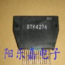 进口音频功放模块 STK4274 STK4273 厚膜集成电路 质量保证