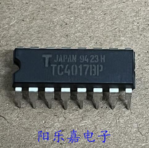 TC4017BP全新集成电路