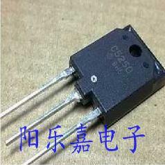 进口高清显示行管 2SC5250 C5250 2SC5251 C5251 质量保证