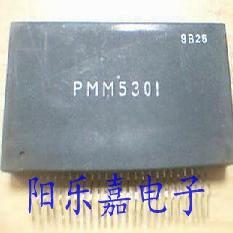 厚膜功放模块集成电路 PMM5301 质量保证