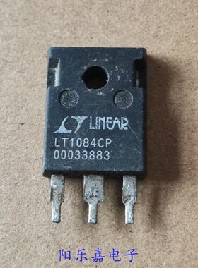 进口大电流可调稳压管 LT1084CP EZ1084CP 三端稳压 质量保证