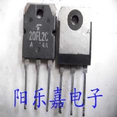 进口快恢复整流管 20FL2C 20FL2C41A 20A/300V 质量保证