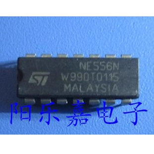 进口双通道定时器 NE556N NE556C KA556 直插DIP-14 集成电路