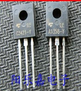 音频专用放大管 2SA1358 2SC3421 A1358-Y C3421-Y 质量保证