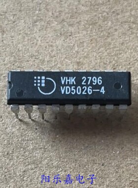 进口遥控编码集成电路 VD5026-4 VD5026 DIP-18 质量保证