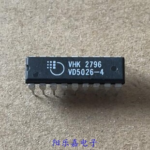 进口遥控编码集成电路 VD5026-4 VD5026 DIP-18 质量保证