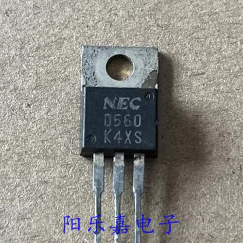 进口达林顿三极管 2SD560 D560 D560-Y 5A/150V TO-220