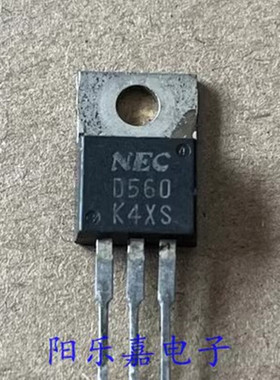 进口达林顿三极管 2SD560 D560 D560-Y 5A/150V TO-220