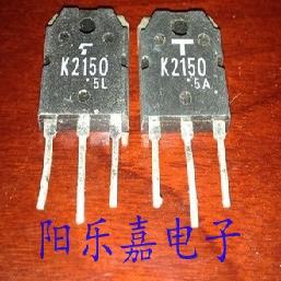 进口MOS场效应管 2SK2150 K2150 N沟道 15A/500V 质量保证