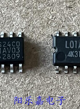 全新贴片储存器 S24C01A BR24L01A  AT24C01A 贴片SOP-8 进口原装