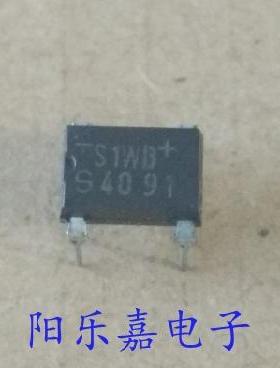 全新整流桥堆 S1WB40 S1WBS40 小方桥 1A/400V 进口原装