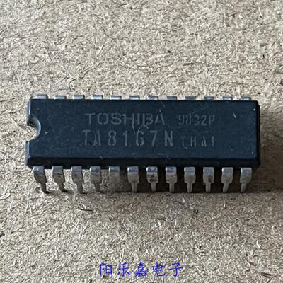 进口调谐器集成电路 TA8167N DIP-24 质量保证