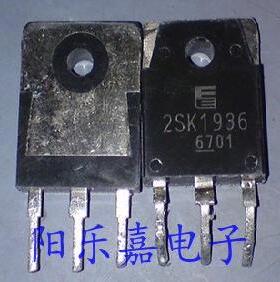 进口MOS场效应管 2SK1936 K1936 10A 500V N沟道 质量保证