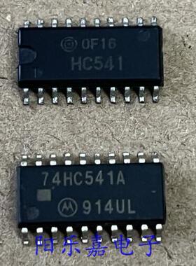 进口逻辑IC HC541 74HC541A HD74HC541FPEL 拆机贴片SOP-5.2MM