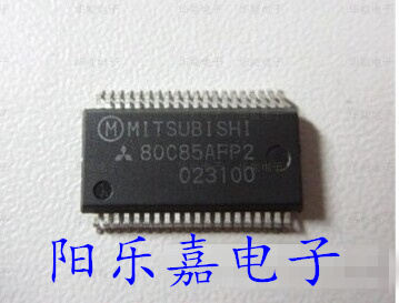 进口集成电路 80C85AFP2 M5M80C85AFP-2 贴片SSOP40 质量保证