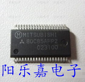 进口集成电路 80C85AFP2 M5M80C85AFP-2 贴片SSOP40 质量保证
