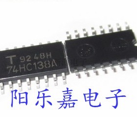 进口拆机逻辑IC 74HC138A TC74HC138AF SN74HC138NSR SOP-5.2MM