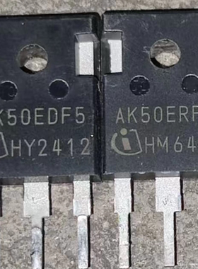进口IGBT功率管 AK50EDF5 AK50ERF5 AIKW50N65DF5 50A650V 汽车级