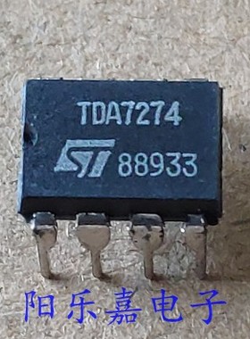 全新集成电路 TDA7274 直插DIP-8封装 放大芯片 进口原装
