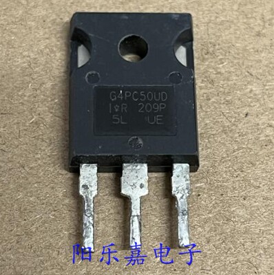 进口IGBT晶体管 IRG4PC50UD G4PC50UD IRGPC50UD2 质量保证