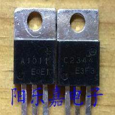 进口功放对管 2SA1011 2SC2344 A1011 C2344 一对2元