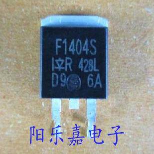 进口MOS场效应管 IRF1404S F1404S 162A/40V 贴片TO-263 质量保证