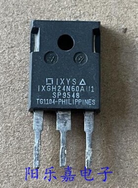 进口MOS场效应管 IXGH24N60A IXGH24N60AU1 24A/600V 质量保证
