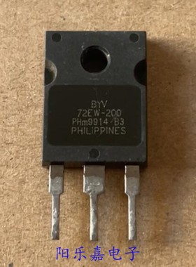 进口快恢复整流二极管 BYV72EW-200 BYV72EW200 30A200V 质量保证