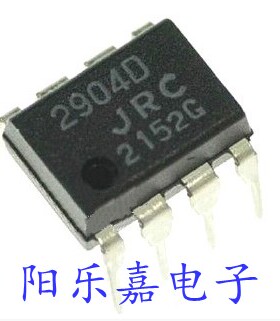 全新双运算放大器 JRC2904D NJM2904D LM2904N 进口质量保证